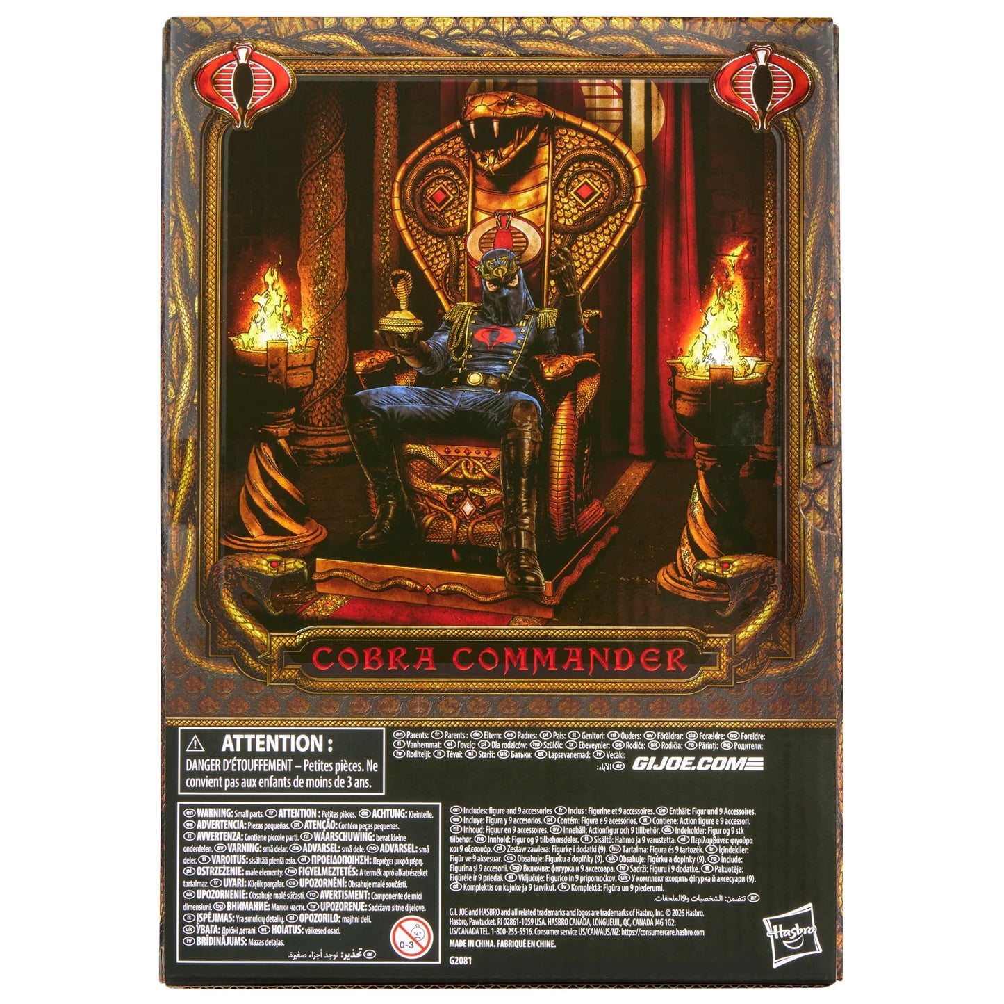 G.I. Joe Classified Series #221 Cobra Commander Action Figure with Throne Set PREORDER