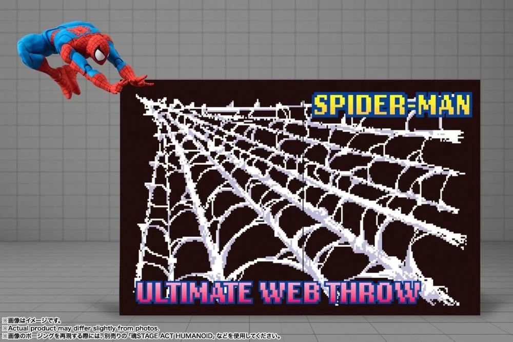 S.H.Figuarts Spider-Man (Gamerverse) Action Figure