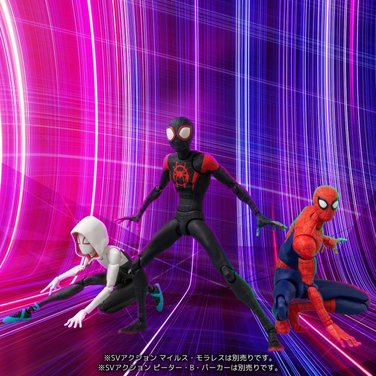 Spider-Man: Into the Spider-Verse SV-Action Spider-Gwen & Spider-Ham Set