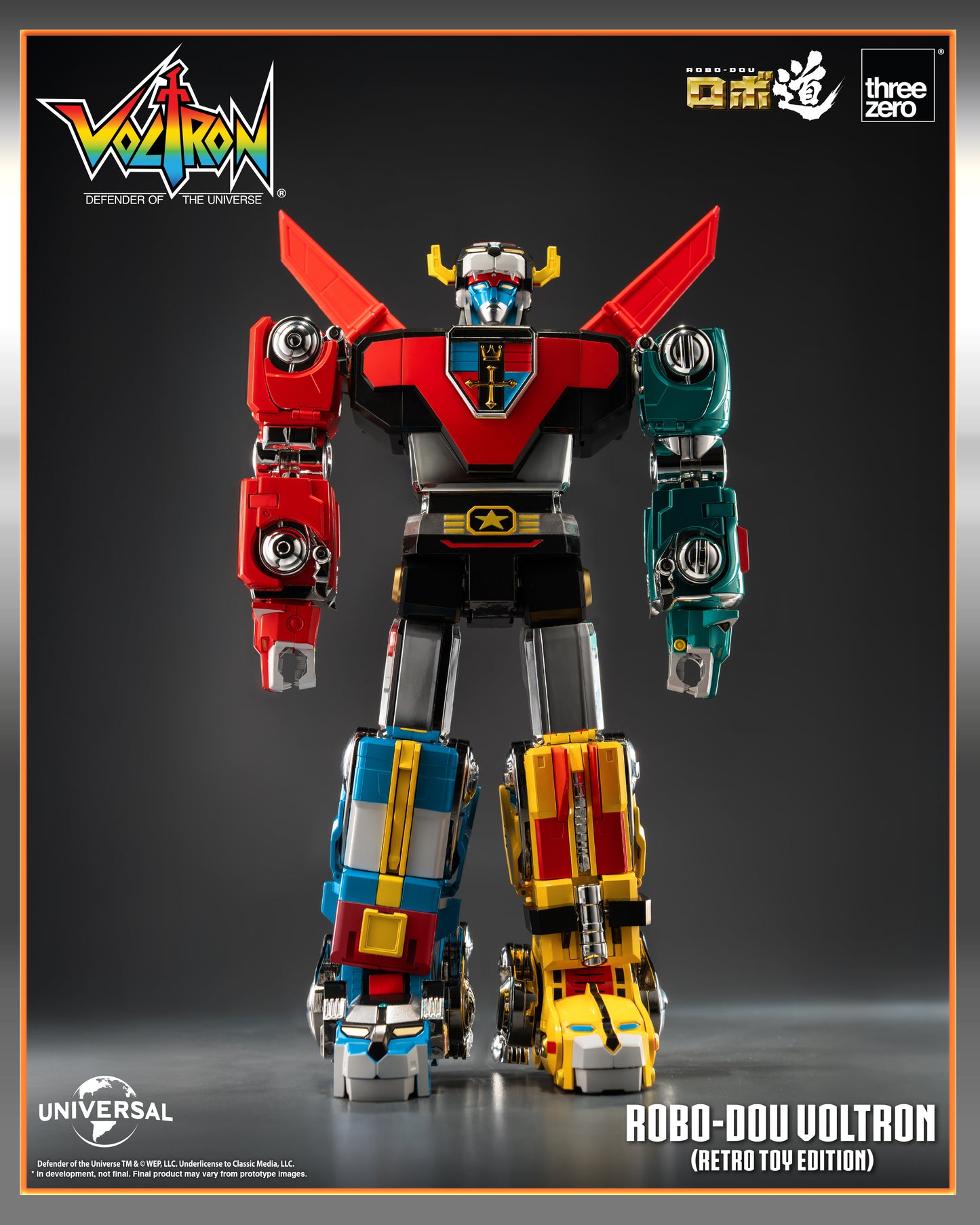 Voltron: Defender of the Universe ROBO-DOU Voltron (Retro Toy Edition) Action Figure PREORDER
