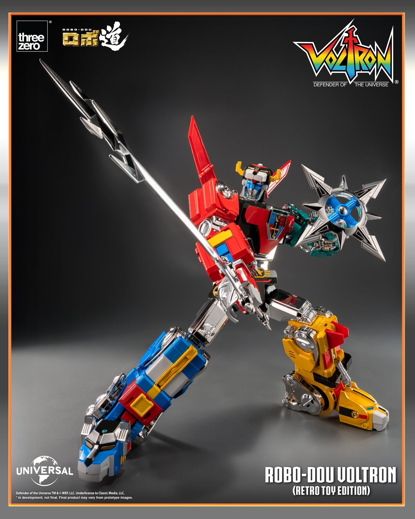 Voltron: Defender of the Universe ROBO-DOU Voltron (Retro Toy Edition) Action Figure PREORDER