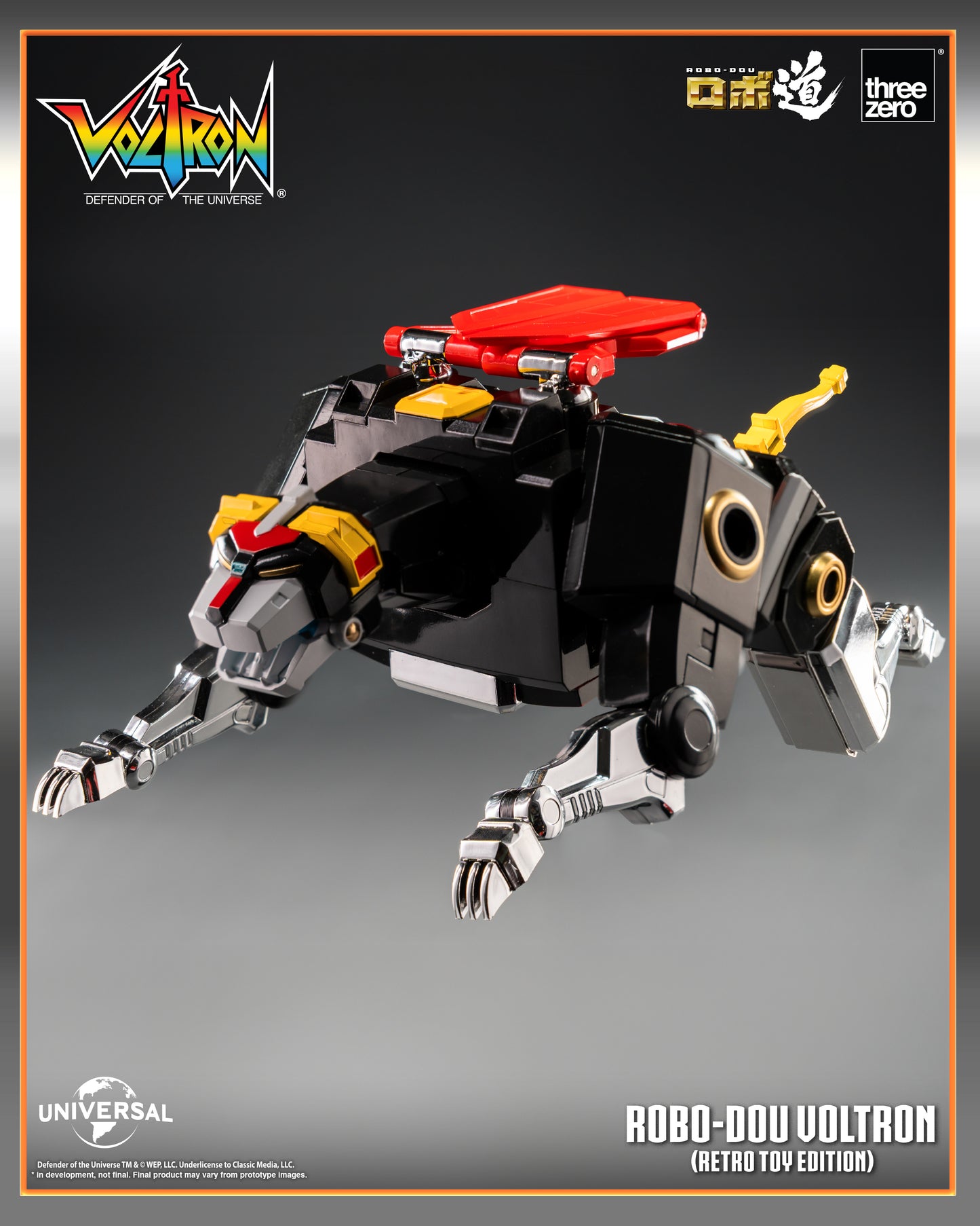 Voltron: Defender of the Universe ROBO-DOU Voltron (Retro Toy Edition) Action Figure PREORDER
