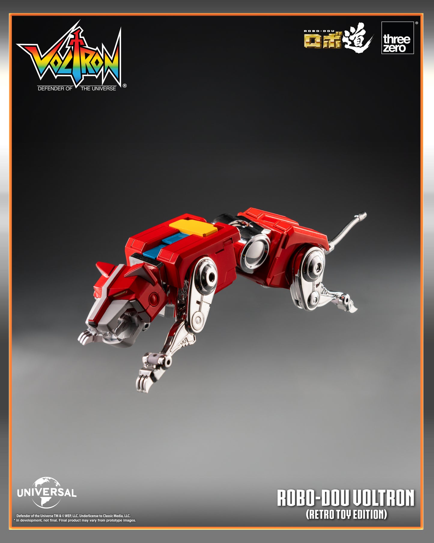 Voltron: Defender of the Universe ROBO-DOU Voltron (Retro Toy Edition) Action Figure PREORDER
