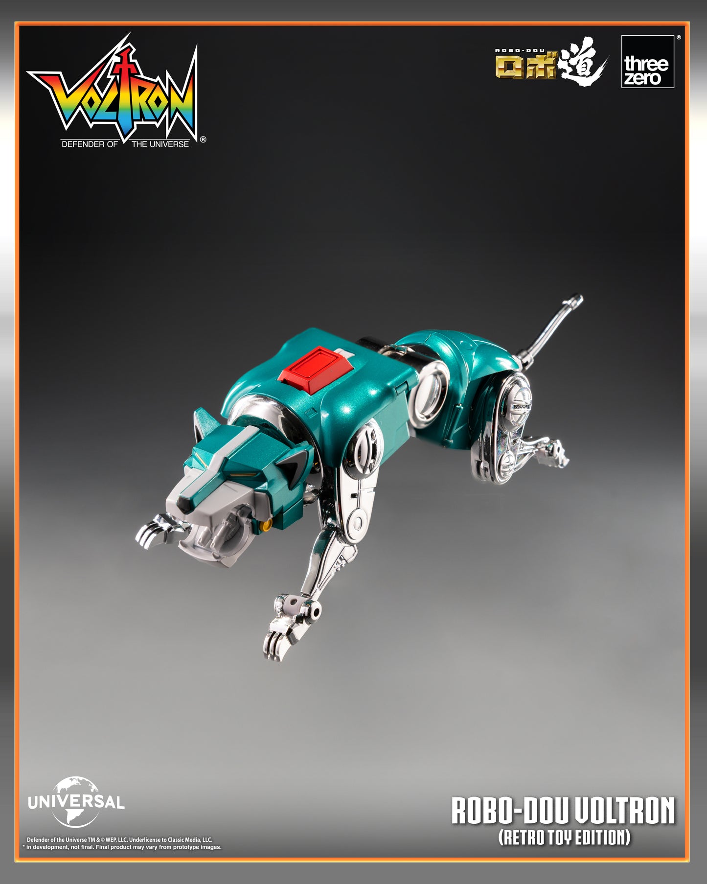 Voltron: Defender of the Universe ROBO-DOU Voltron (Retro Toy Edition) Action Figure PREORDER