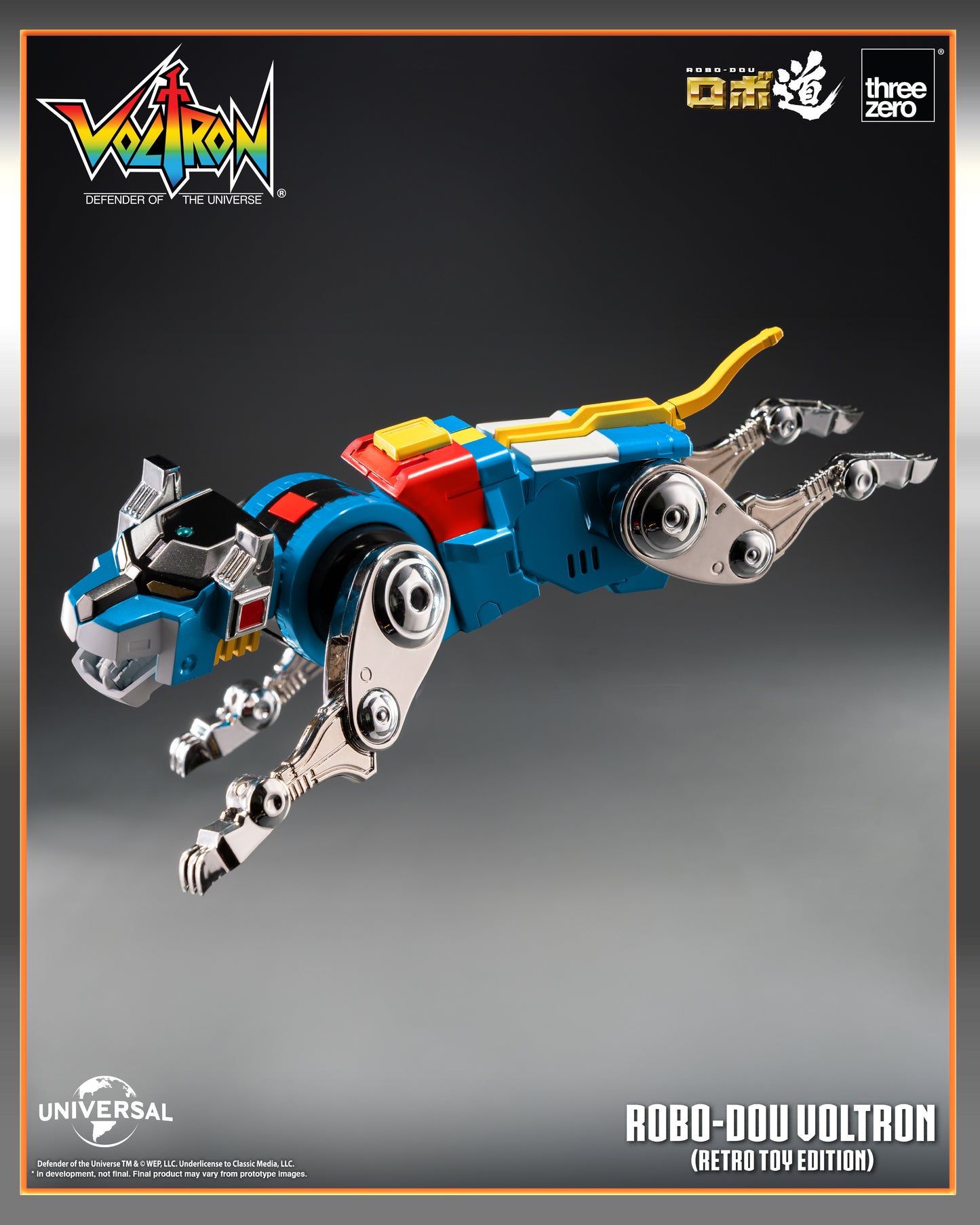 Voltron: Defender of the Universe ROBO-DOU Voltron (Retro Toy Edition) Action Figure PREORDER