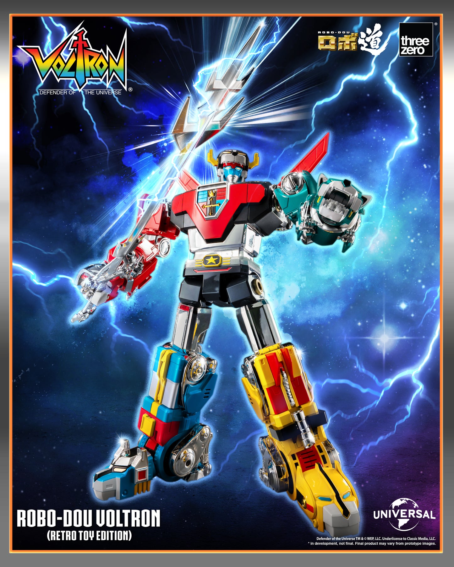 Voltron: Defender of the Universe ROBO-DOU Voltron (Retro Toy Edition) Action Figure PREORDER