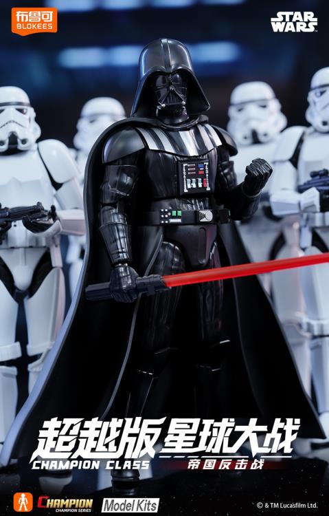 Blokees Star Wars: The Empire Strikes Back Champion Class 01 Darth Vader Model Kit