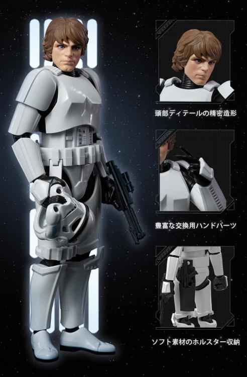 Blokees Star Wars: A New Hope Champion Class 04 Luke Skywalker (Stormtrooper Disguise) Model Kit