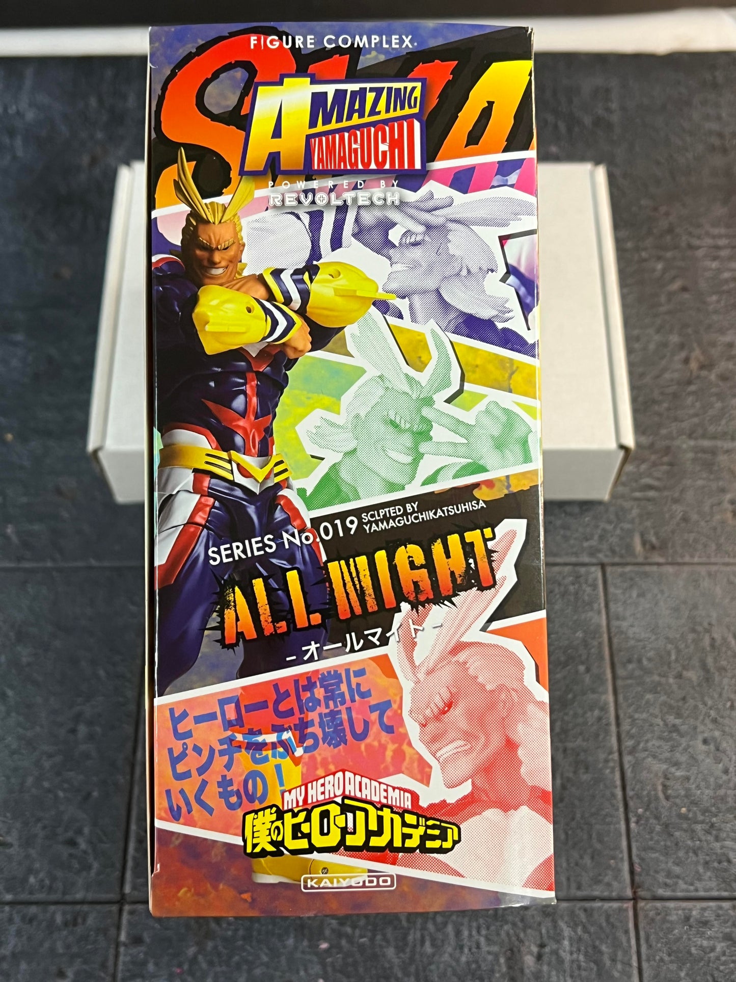 Amazing Yamaguchi No.019 My Hero Academia All Might